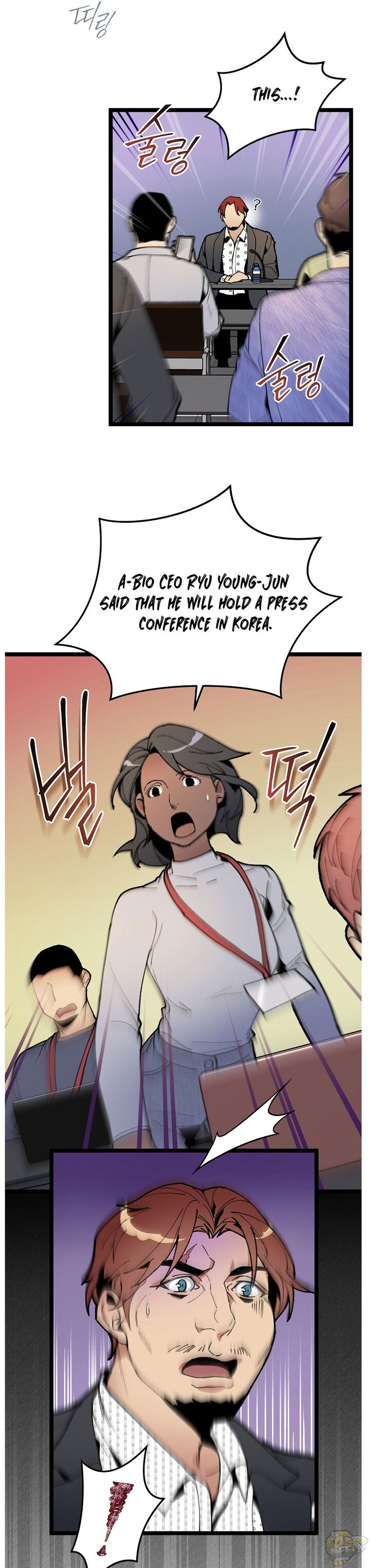 I’m The Only One With Genius DNA Chapter 48 - page 13