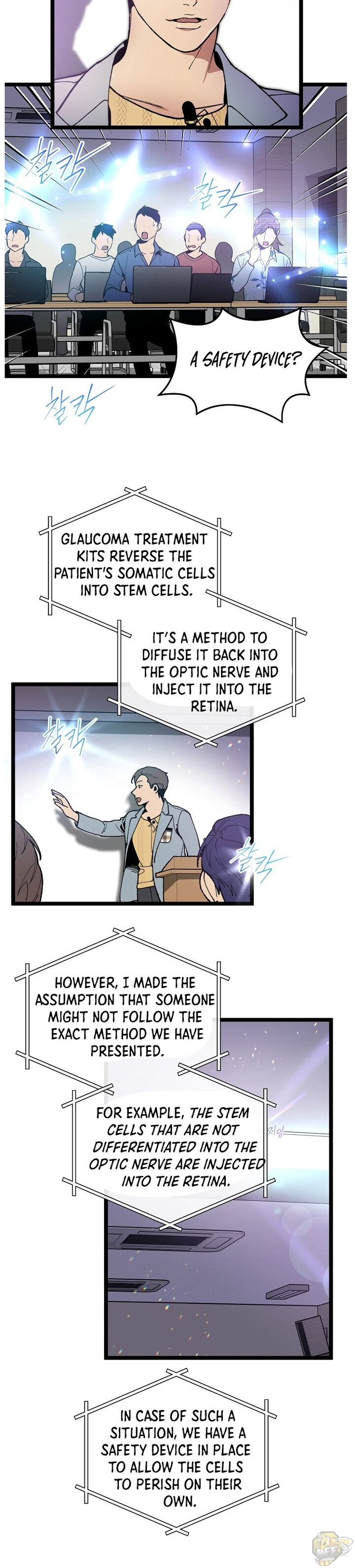 I’m The Only One With Genius DNA Chapter 48 - page 16