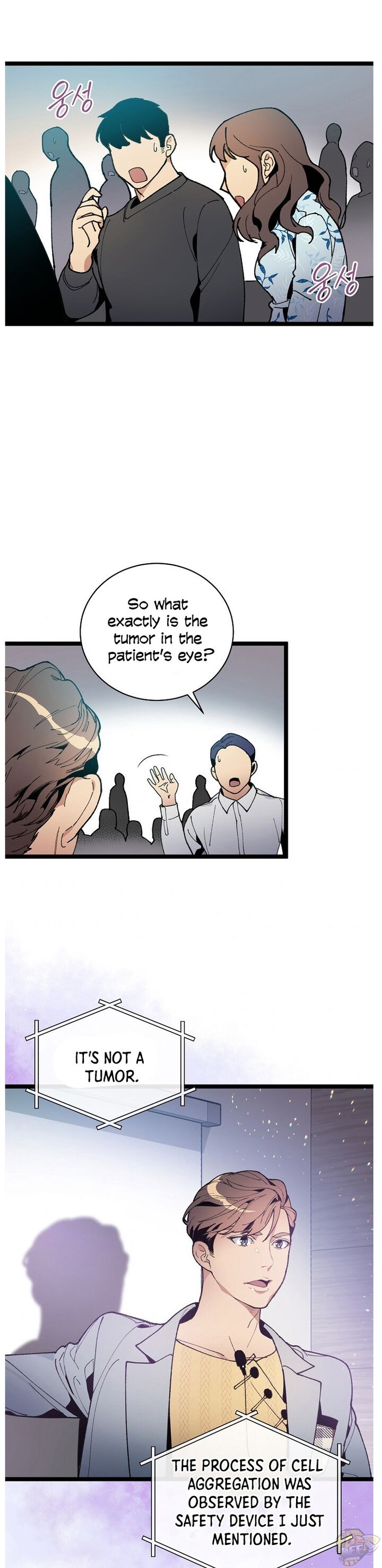 I’m The Only One With Genius DNA Chapter 48 - page 17