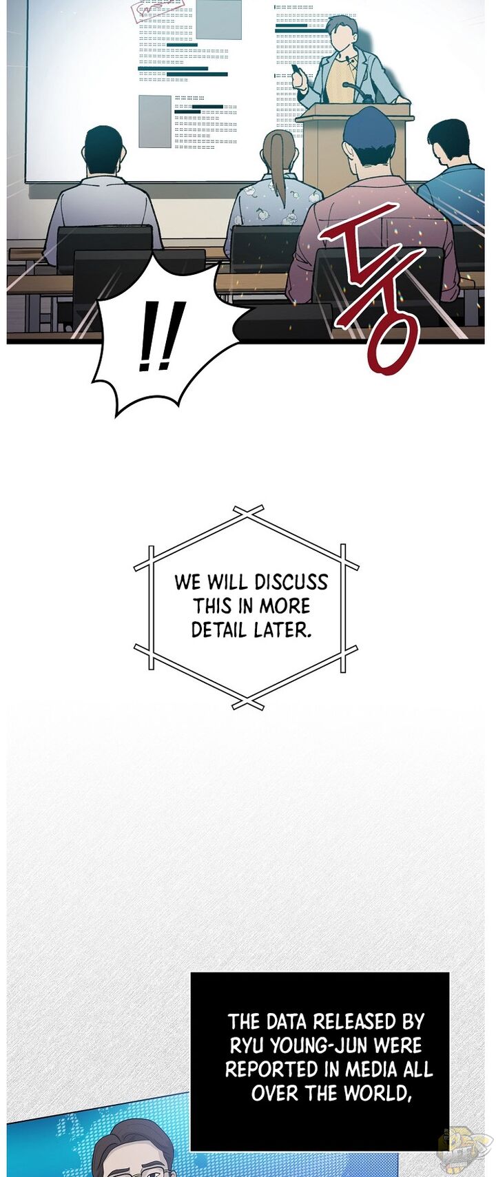 I’m The Only One With Genius DNA Chapter 48 - page 19