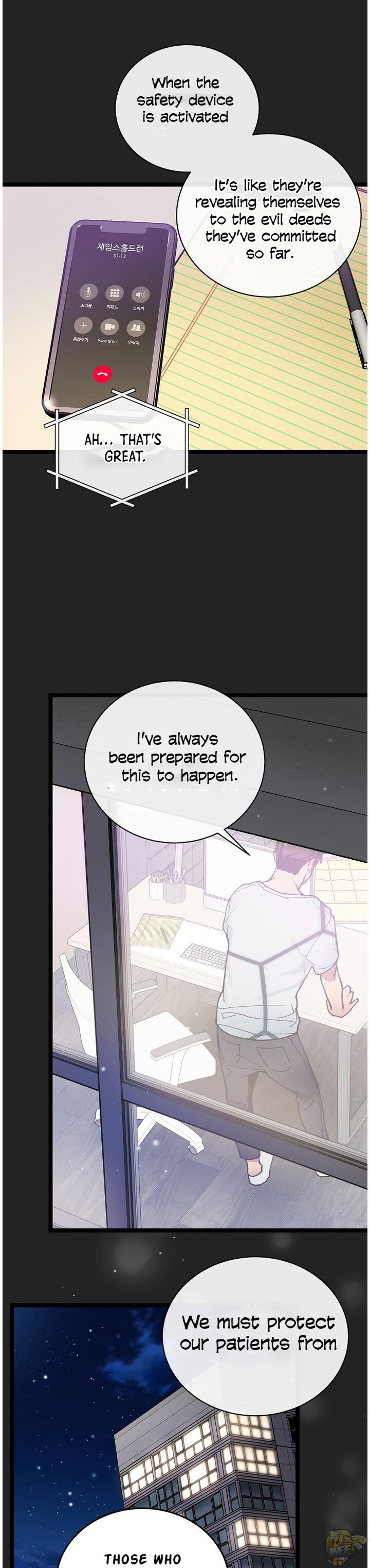 I’m The Only One With Genius DNA Chapter 48 - page 27