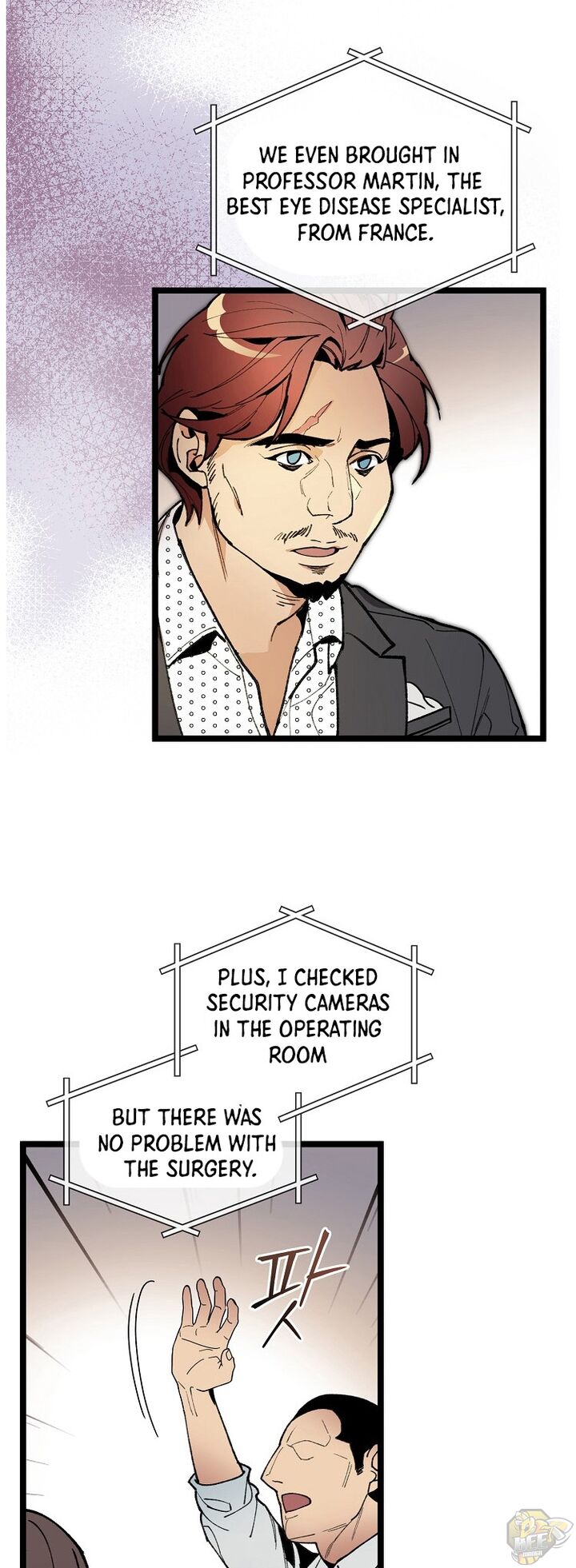 I’m The Only One With Genius DNA Chapter 48 - page 9