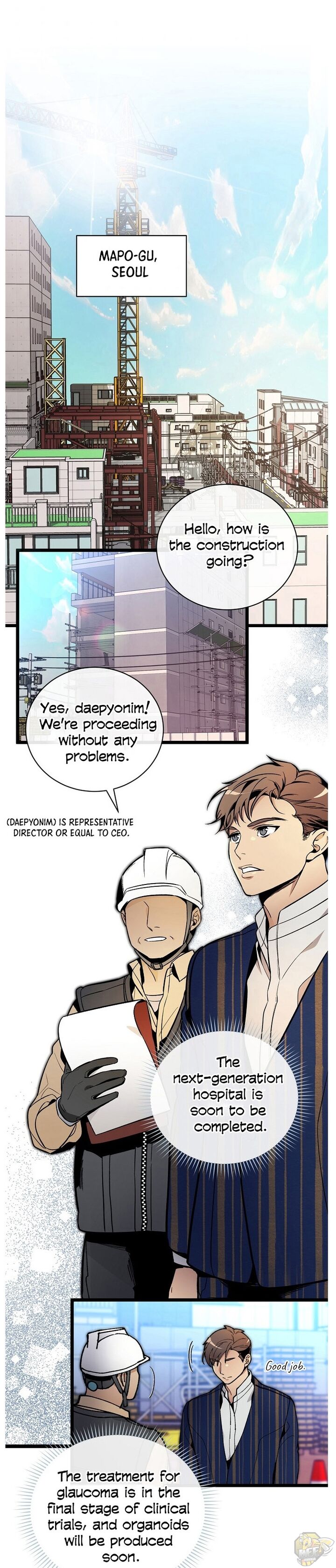 I’m The Only One With Genius DNA Chapter 47 - page 1