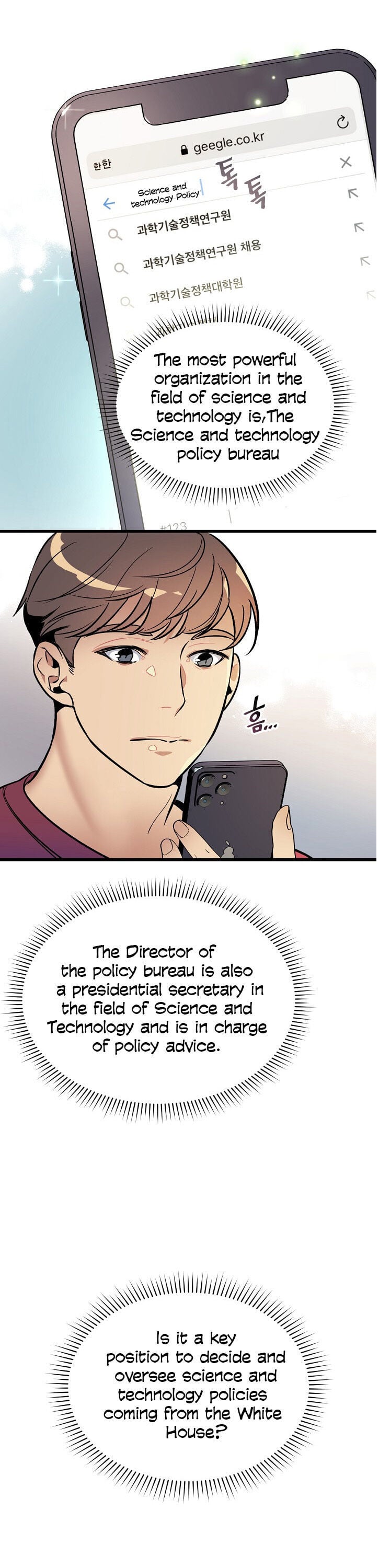 I’m The Only One With Genius DNA Chapter 44 - page 28