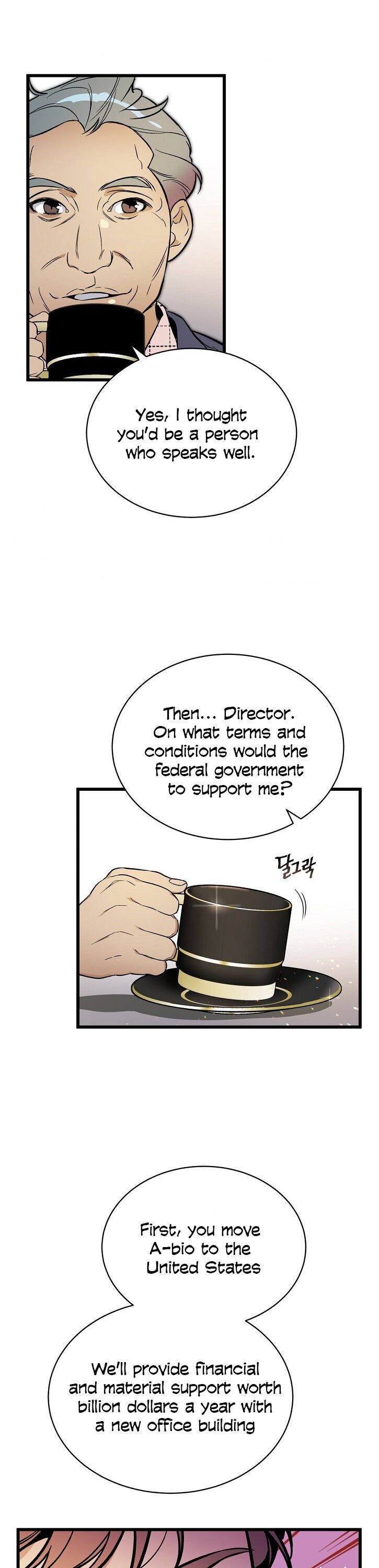 I’m The Only One With Genius DNA Chapter 44 - page 32