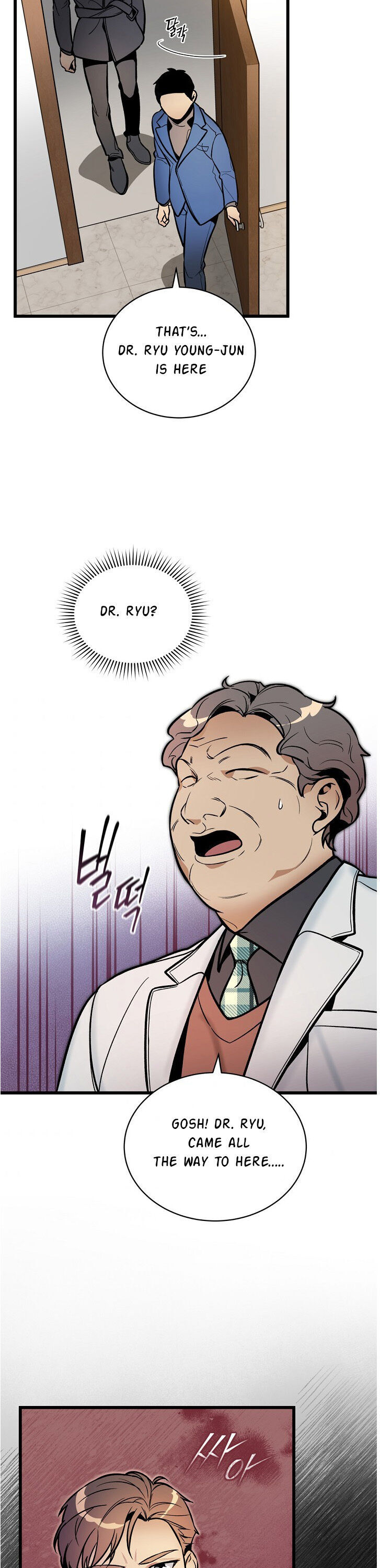 I’m The Only One With Genius DNA Chapter 43 - page 10