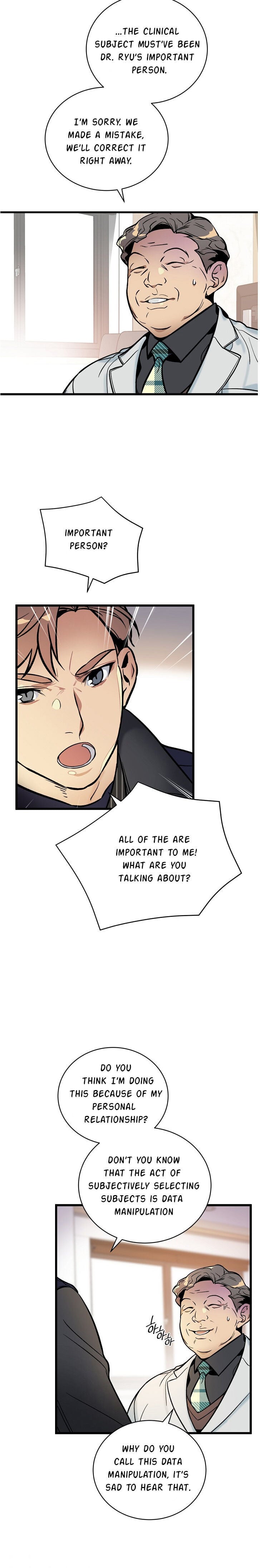 I’m The Only One With Genius DNA Chapter 43 - page 12