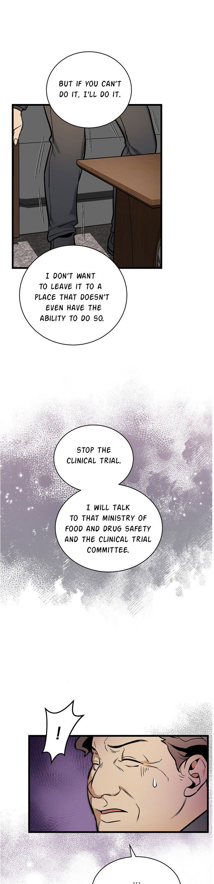 I’m The Only One With Genius DNA Chapter 43 - page 15