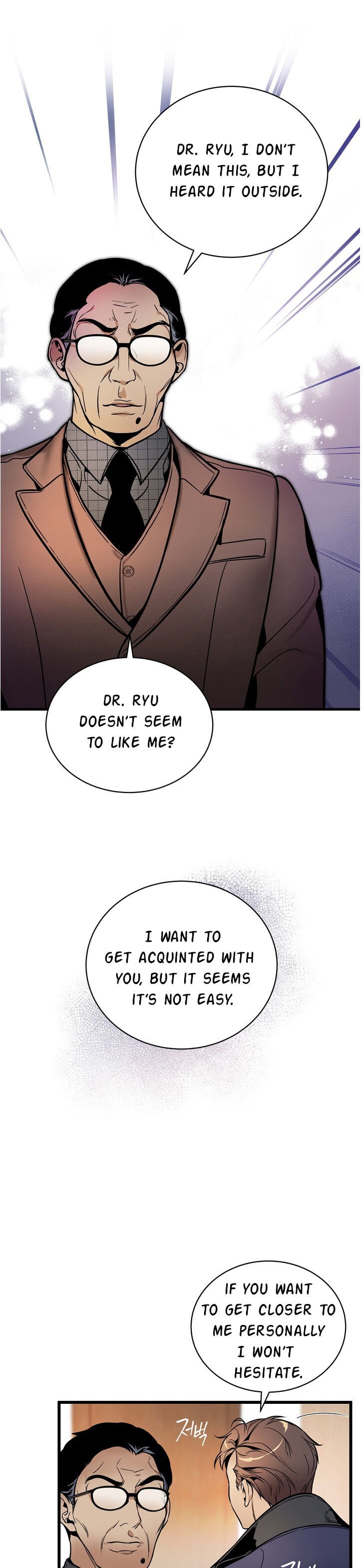 I’m The Only One With Genius DNA Chapter 43 - page 17