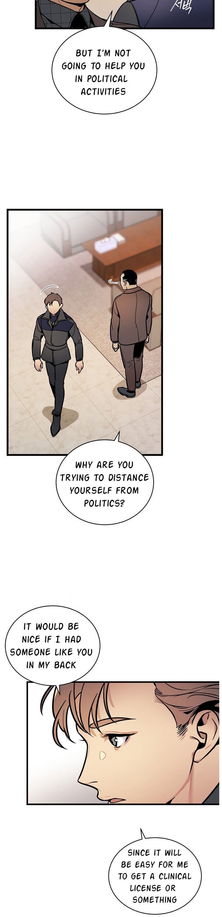 I’m The Only One With Genius DNA Chapter 43 - page 18