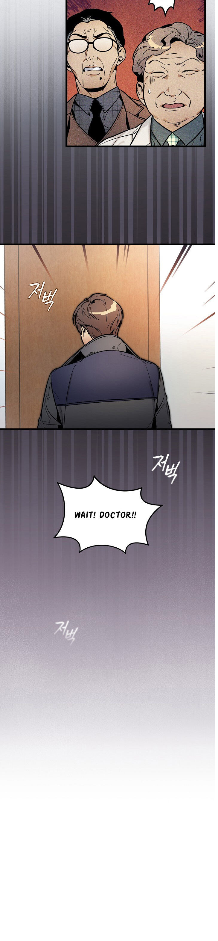 I’m The Only One With Genius DNA Chapter 43 - page 22