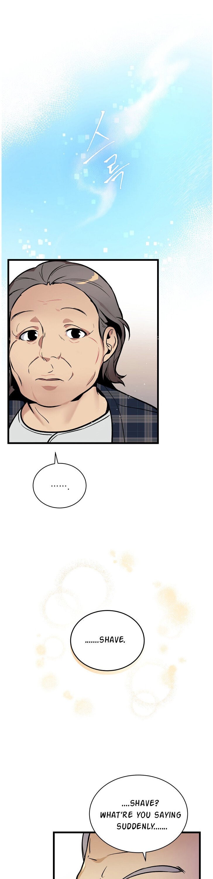I’m The Only One With Genius DNA Chapter 43 - page 35