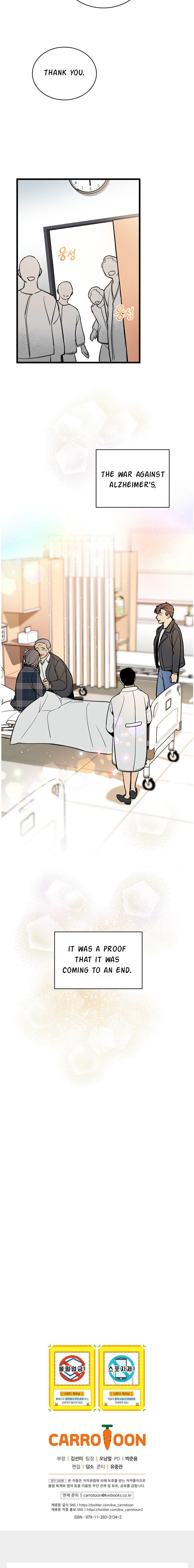 I’m The Only One With Genius DNA Chapter 43 - page 39