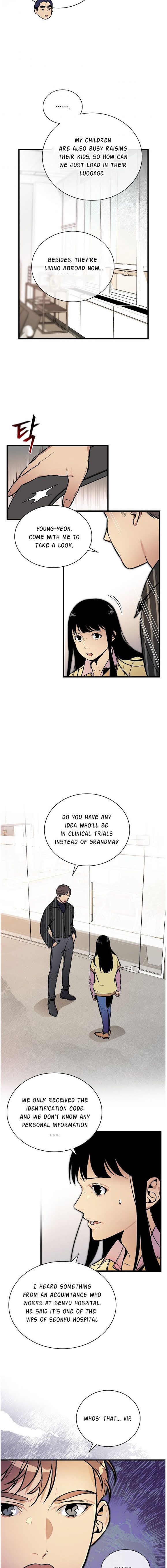 I’m The Only One With Genius DNA Chapter 42 - page 16