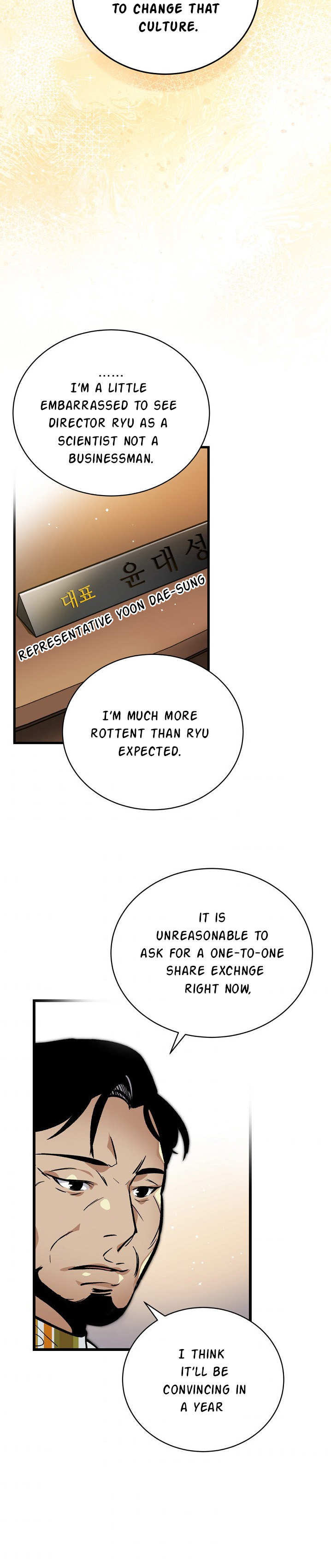 I’m The Only One With Genius DNA Chapter 41 - page 21