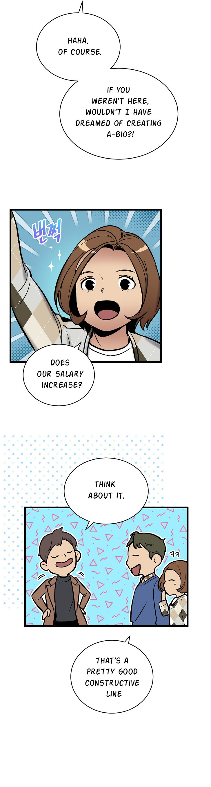 I’m The Only One With Genius DNA Chapter 41 - page 31