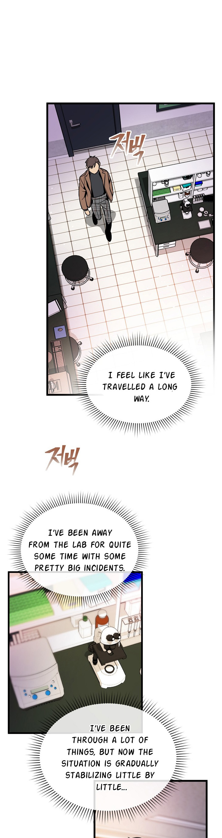 I’m The Only One With Genius DNA Chapter 41 - page 34