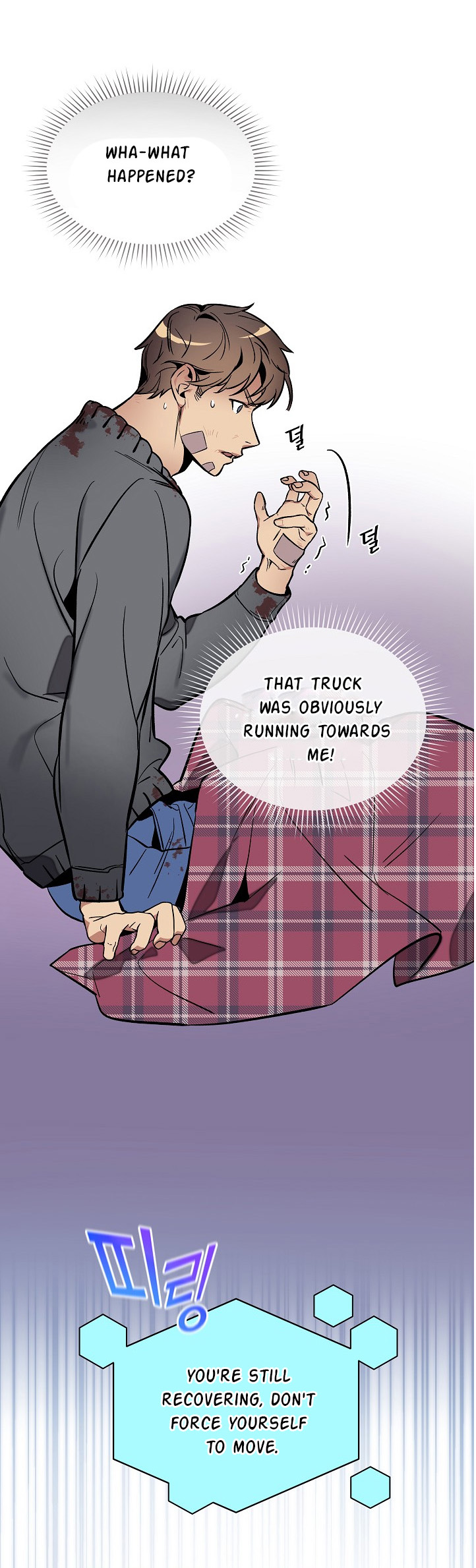 I’m The Only One With Genius DNA Chapter 39 - page 13