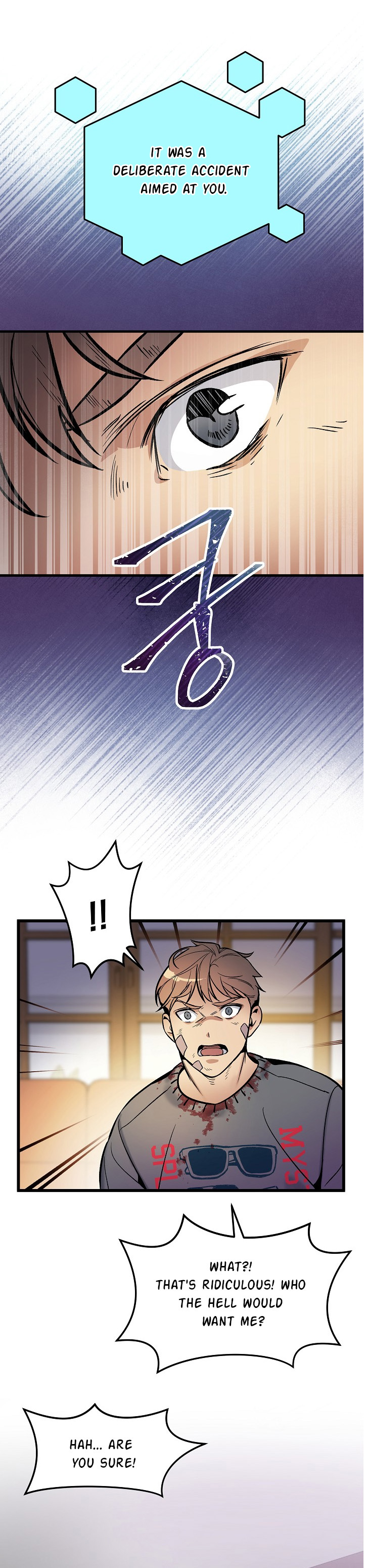 I’m The Only One With Genius DNA Chapter 39 - page 17