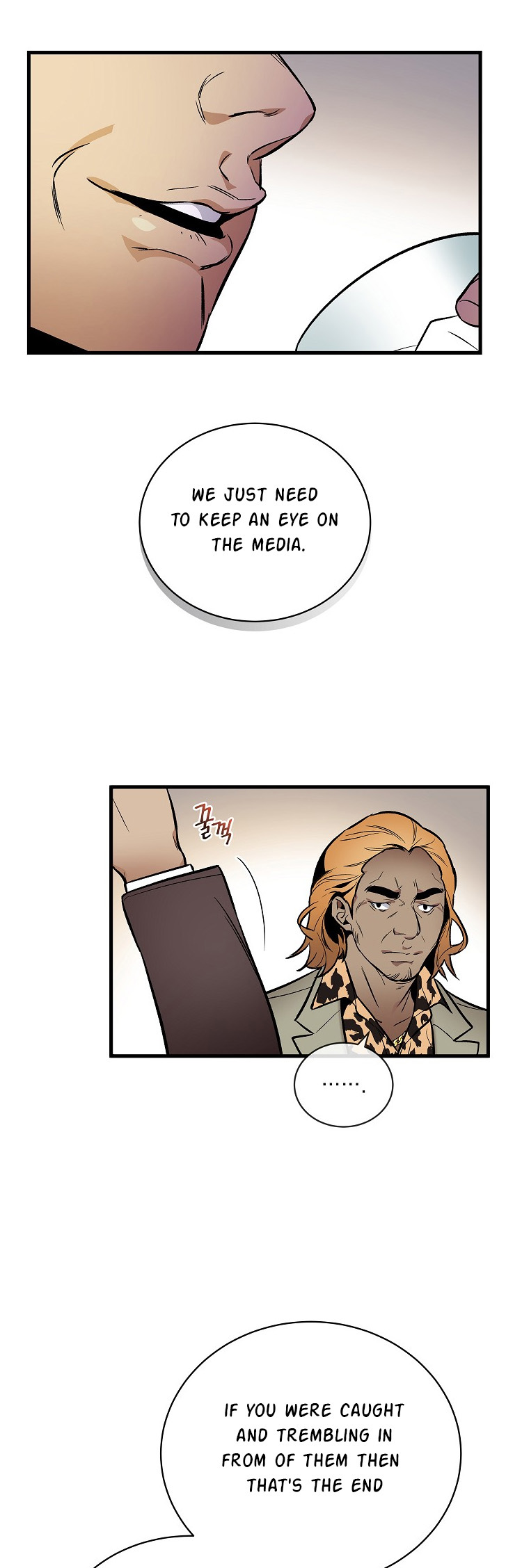 I’m The Only One With Genius DNA Chapter 39 - page 26