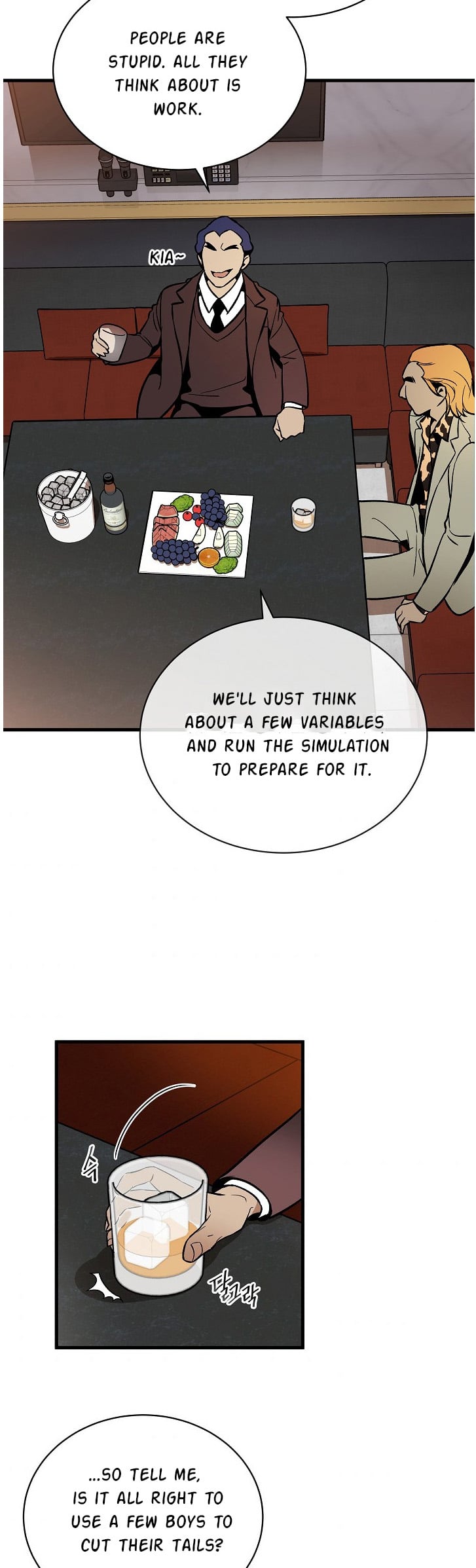 I’m The Only One With Genius DNA Chapter 39 - page 27