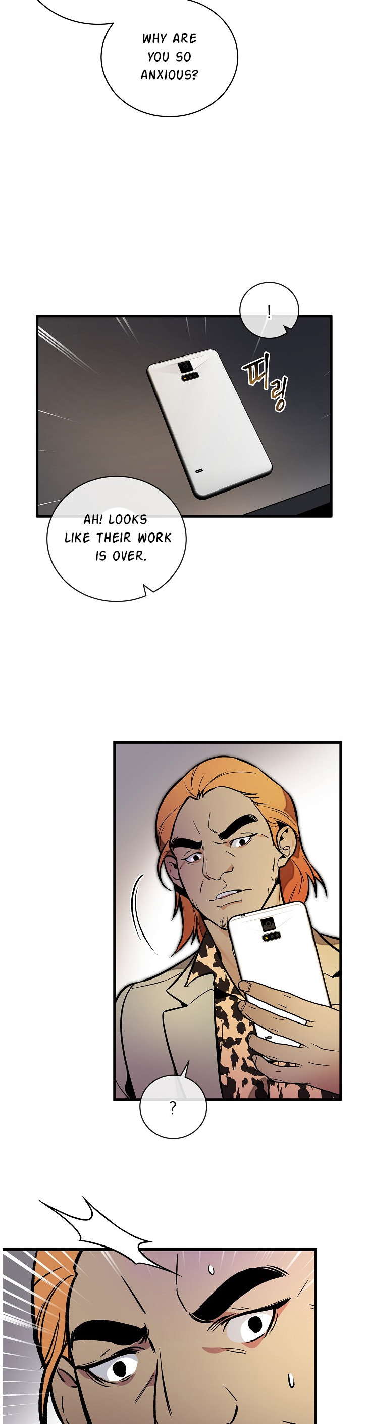 I’m The Only One With Genius DNA Chapter 39 - page 29