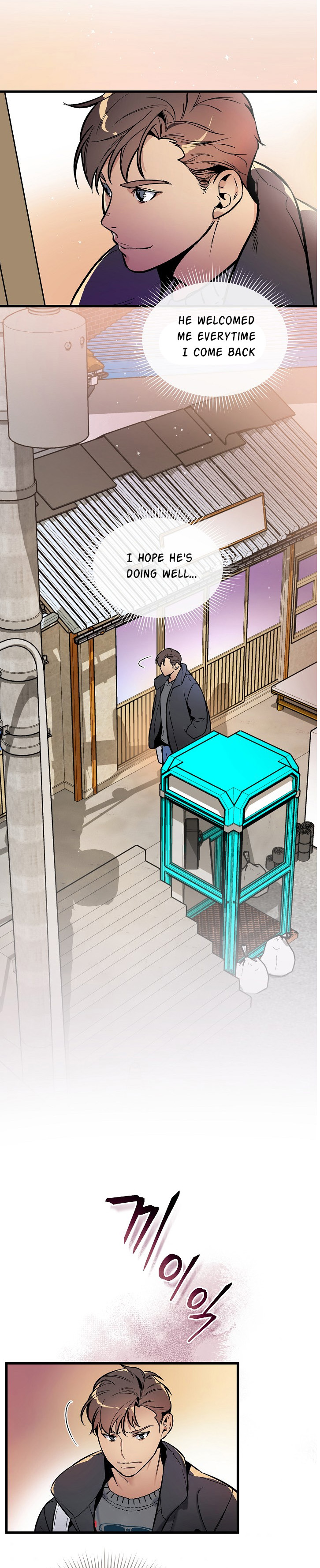 I’m The Only One With Genius DNA Chapter 39 - page 3