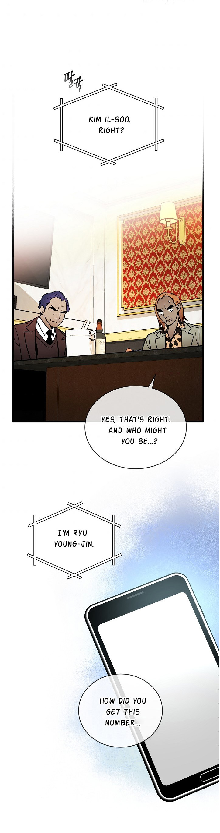 I’m The Only One With Genius DNA Chapter 39 - page 31