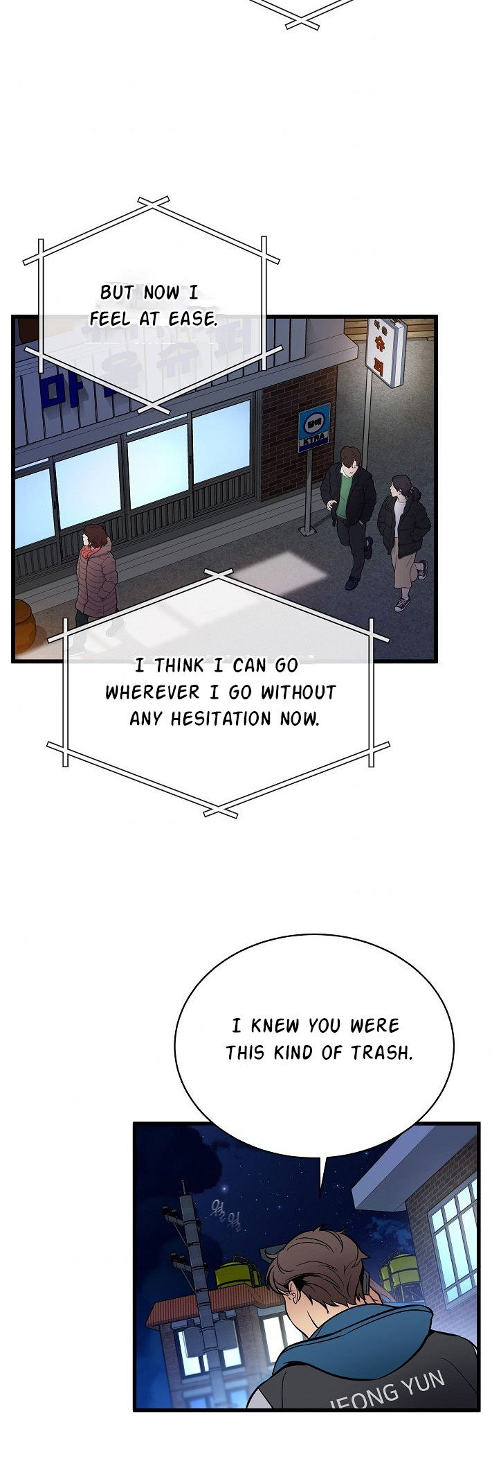 I’m The Only One With Genius DNA Chapter 39 - page 39