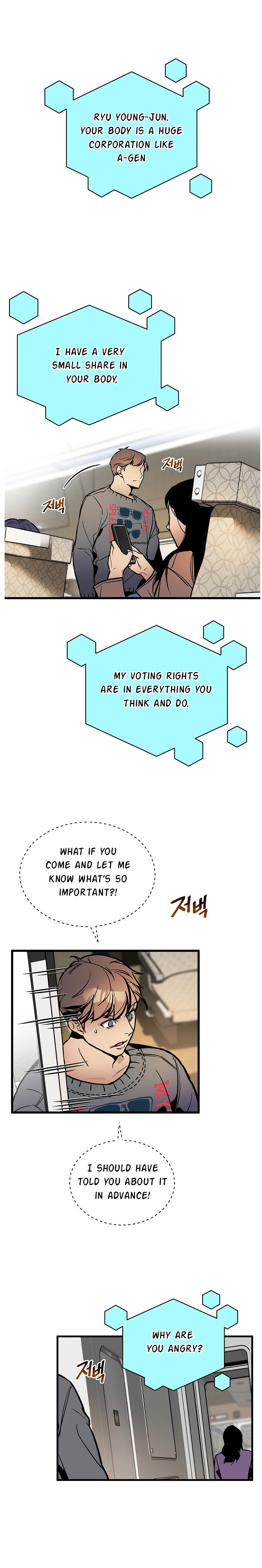 I’m The Only One With Genius DNA Chapter 38 - page 3