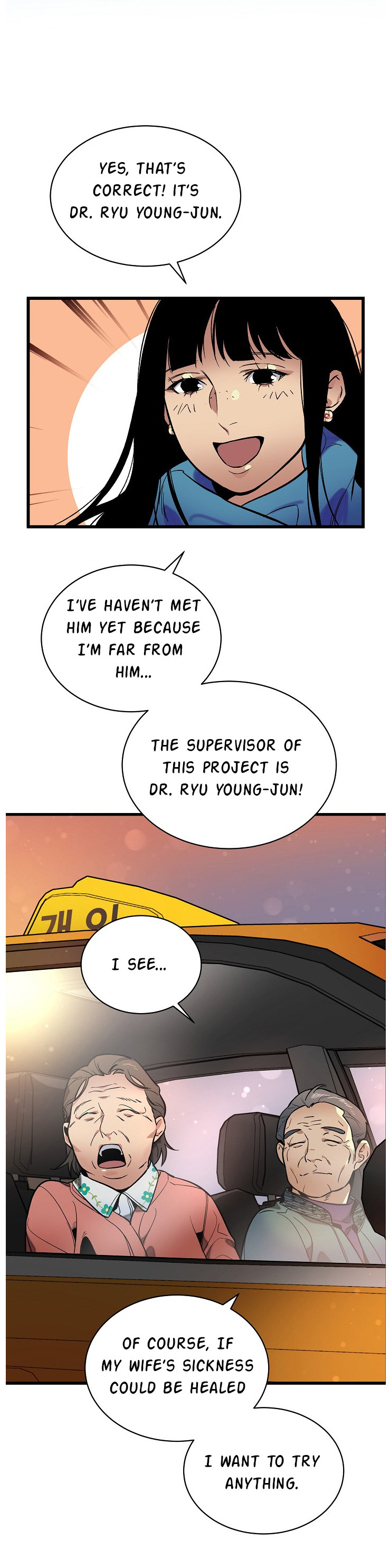 I’m The Only One With Genius DNA Chapter 38 - page 31