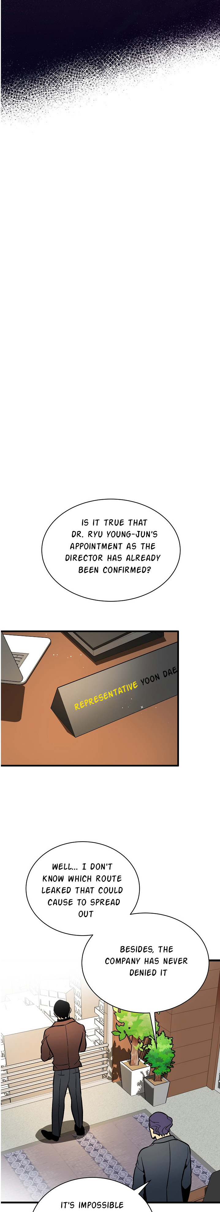 I’m The Only One With Genius DNA Chapter 36 - page 15