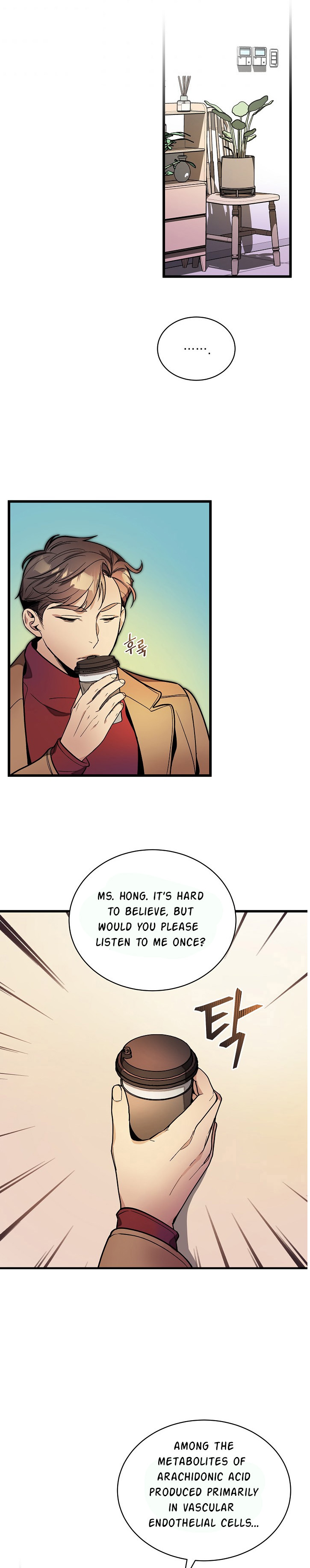 I’m The Only One With Genius DNA Chapter 34 - page 12