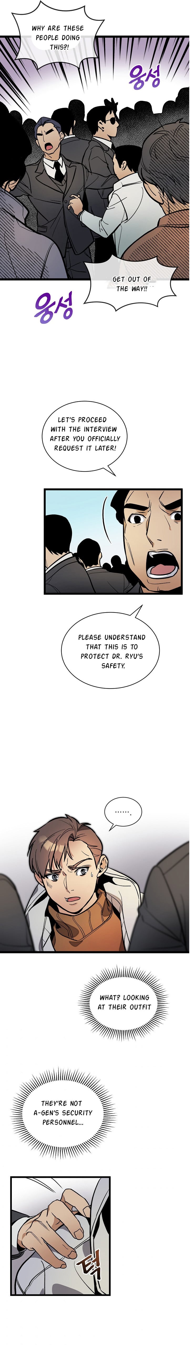 I’m The Only One With Genius DNA Chapter 32 - page 14