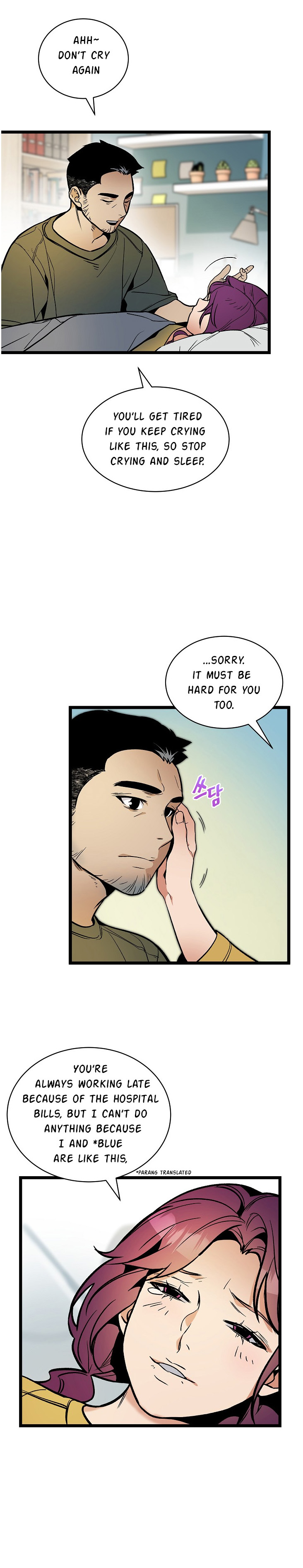 I’m The Only One With Genius DNA Chapter 31 - page 16