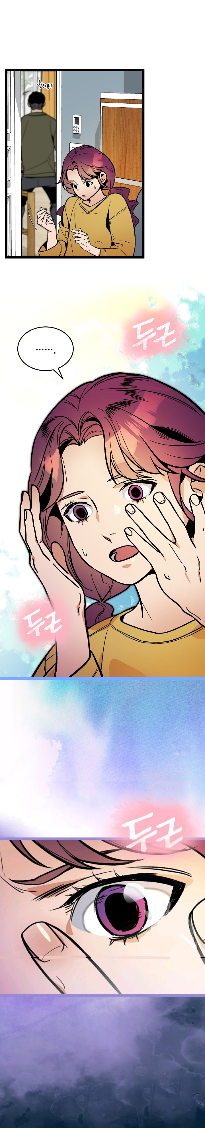 I’m The Only One With Genius DNA Chapter 31 - page 22