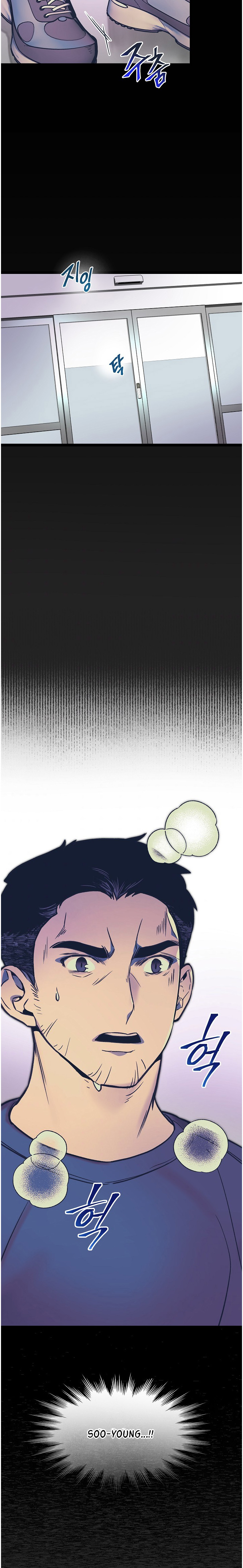 I’m The Only One With Genius DNA Chapter 30 - page 14