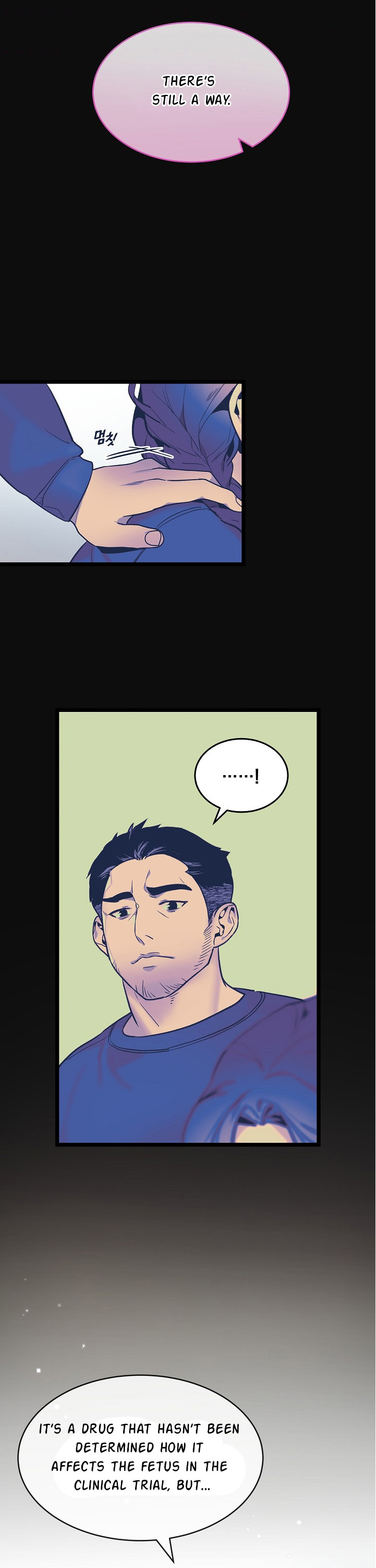I’m The Only One With Genius DNA Chapter 29 - page 19
