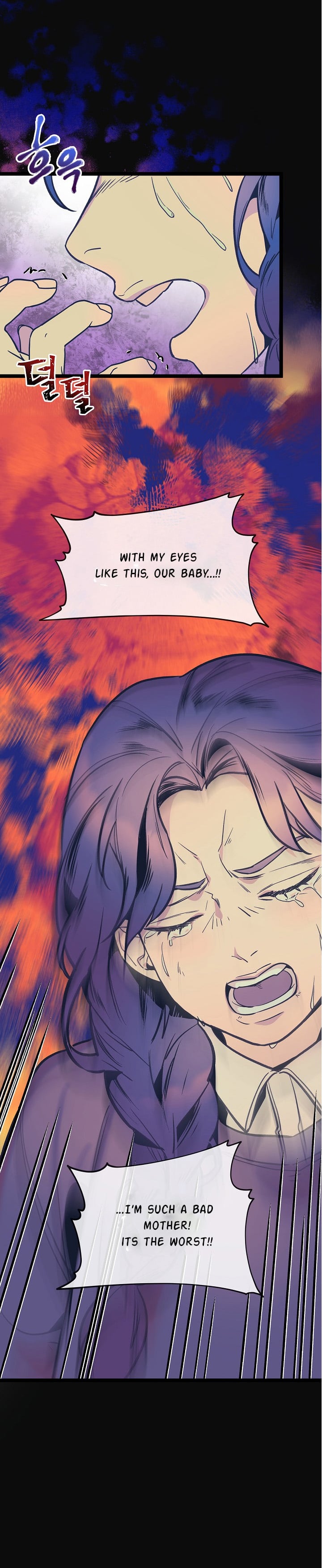 I’m The Only One With Genius DNA Chapter 29 - page 25