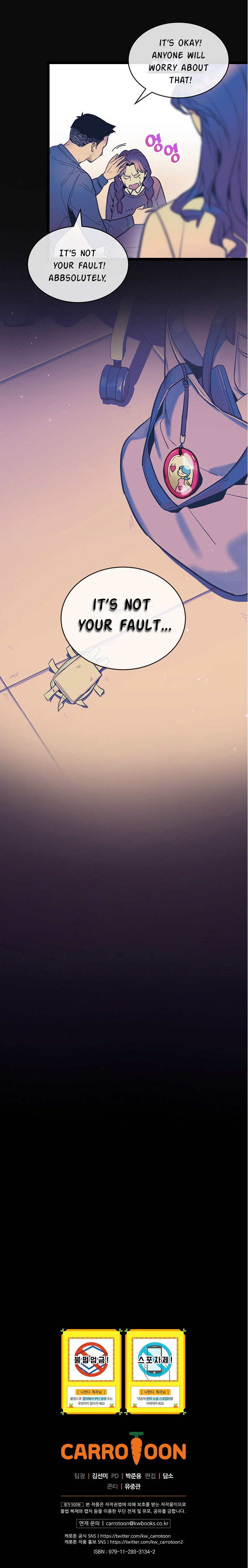 I’m The Only One With Genius DNA Chapter 29 - page 26