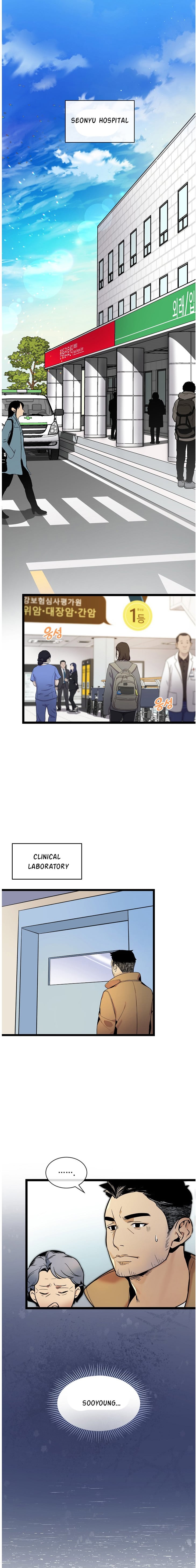 I’m The Only One With Genius DNA Chapter 29 - page 9
