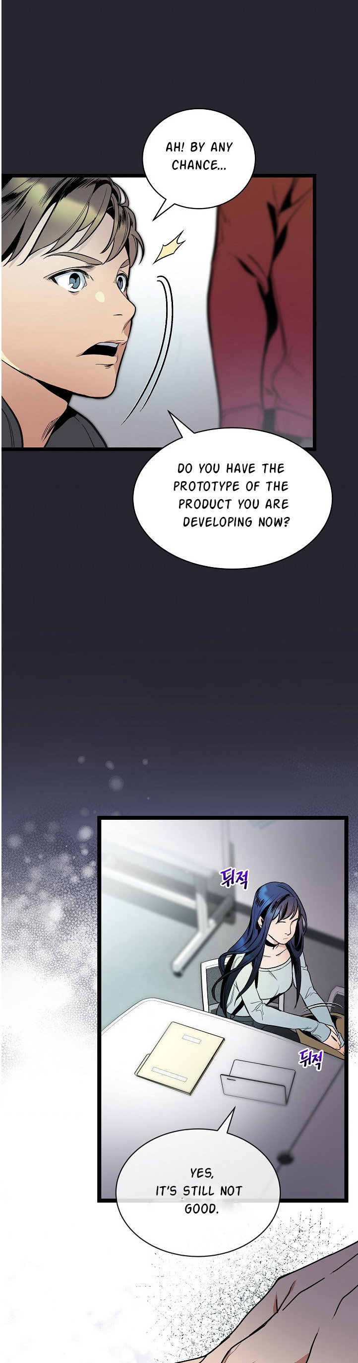 I’m The Only One With Genius DNA Chapter 28 - page 12