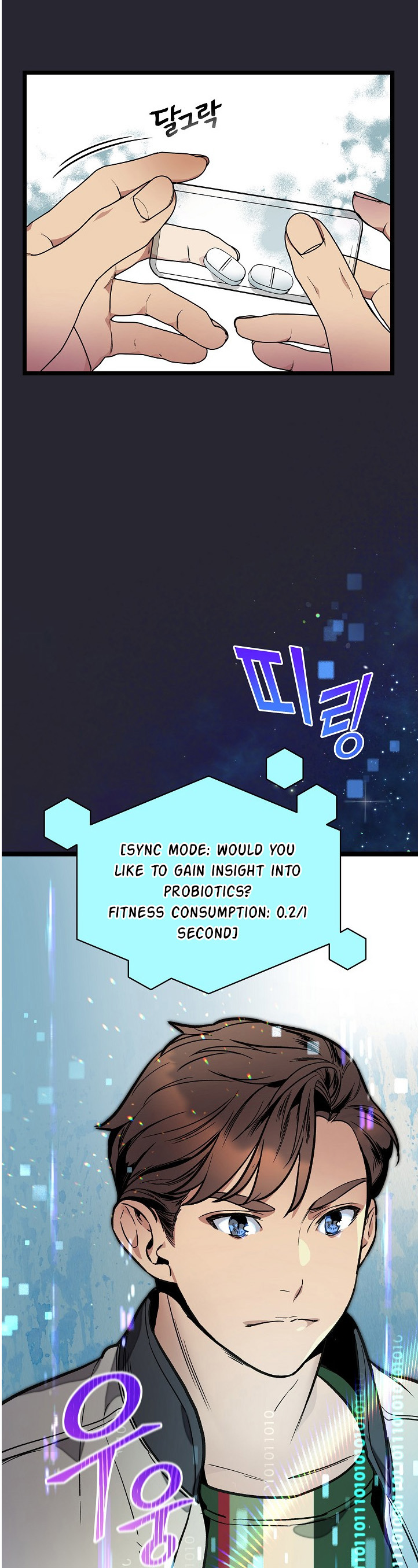 I’m The Only One With Genius DNA Chapter 28 - page 14