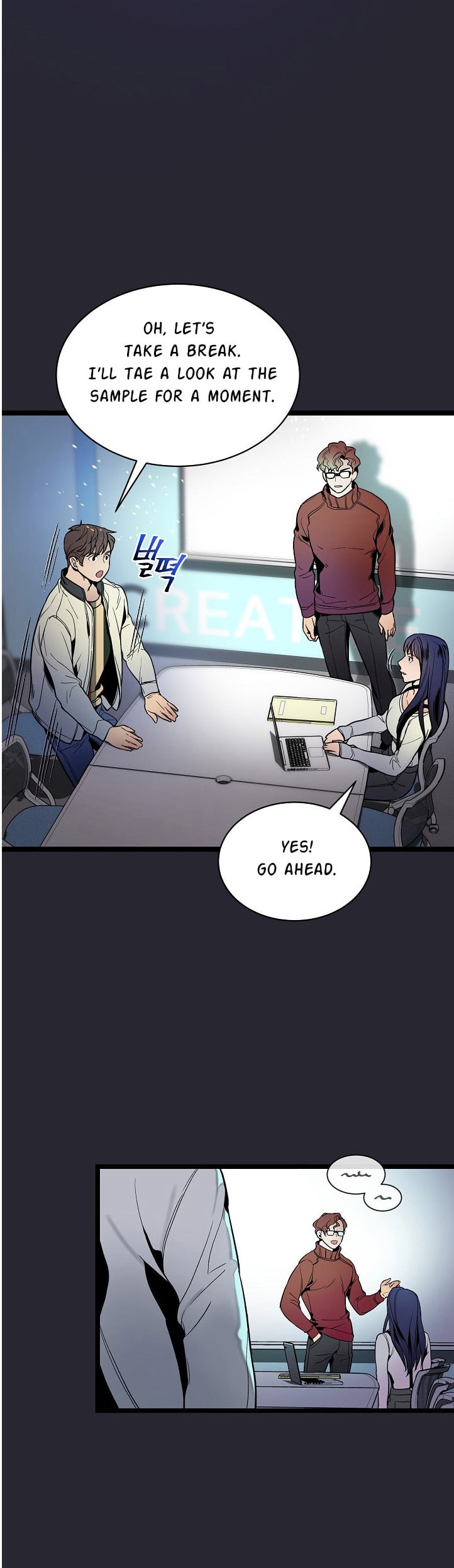 I’m The Only One With Genius DNA Chapter 28 - page 18