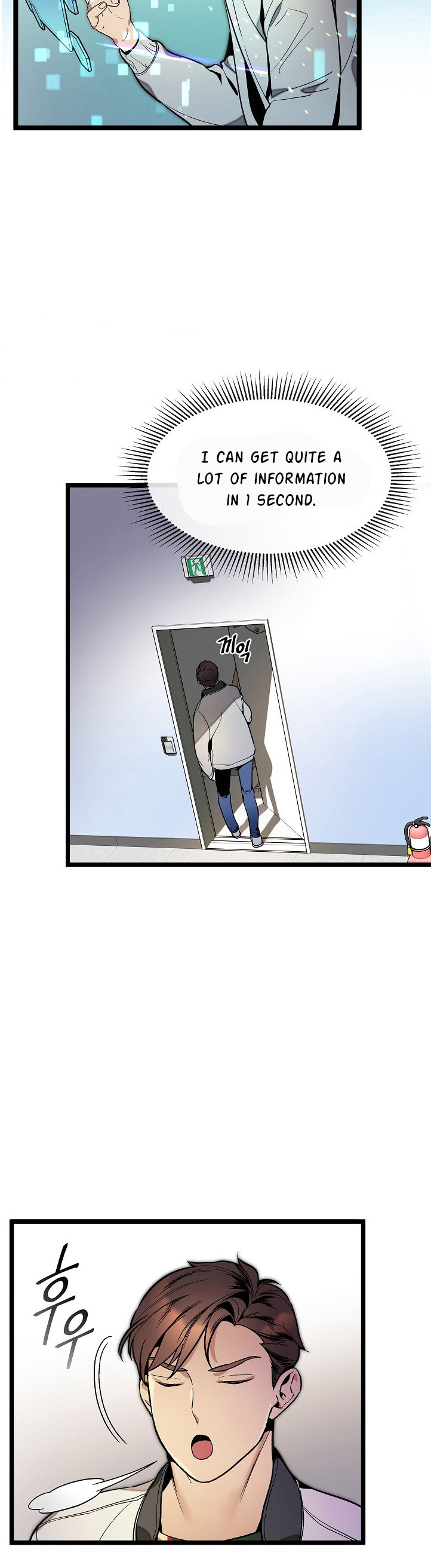 I’m The Only One With Genius DNA Chapter 28 - page 21