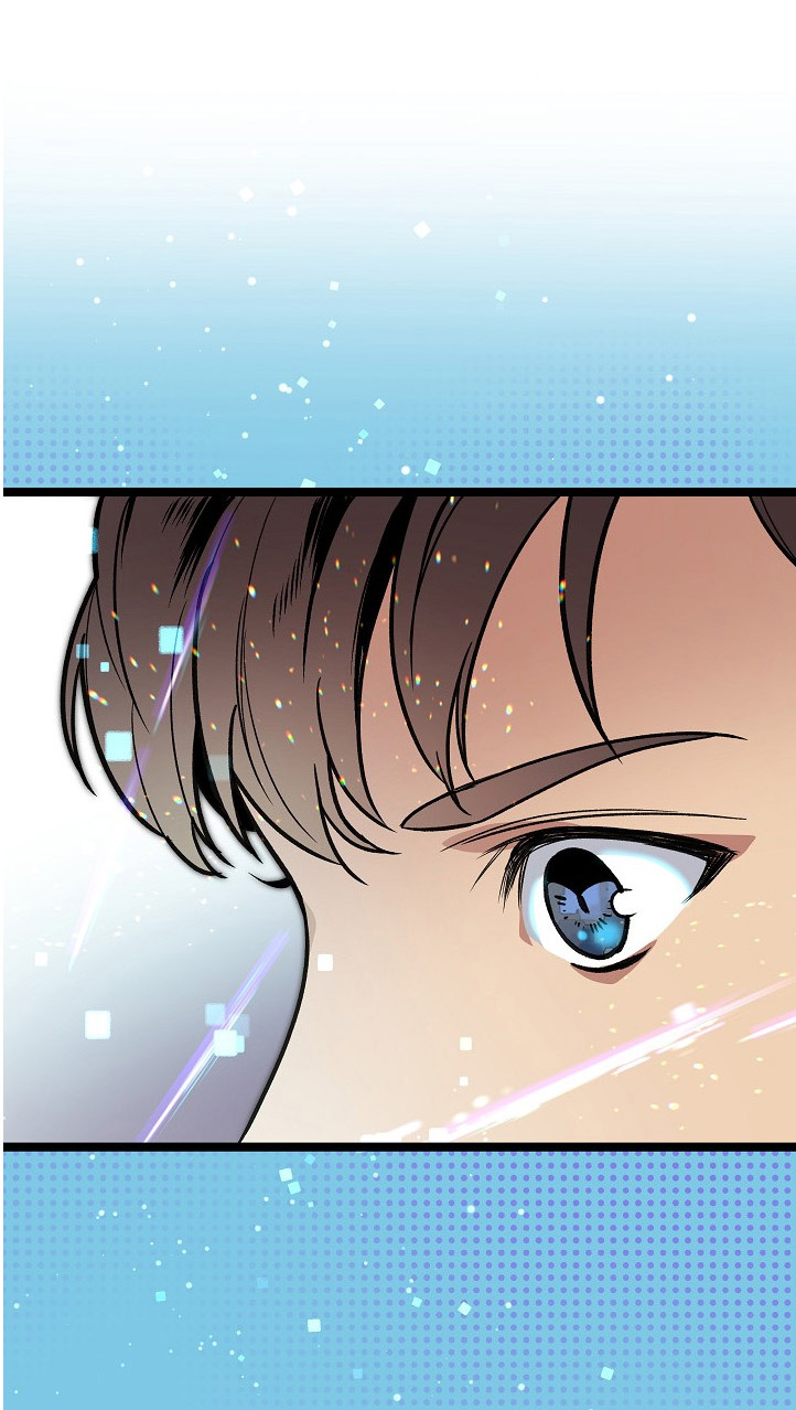 I’m The Only One With Genius DNA Chapter 28 - page 22