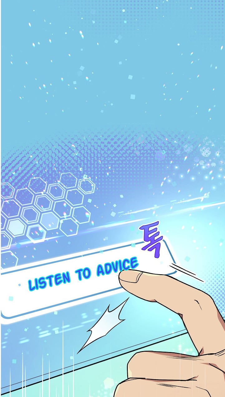 I’m The Only One With Genius DNA Chapter 28 - page 23