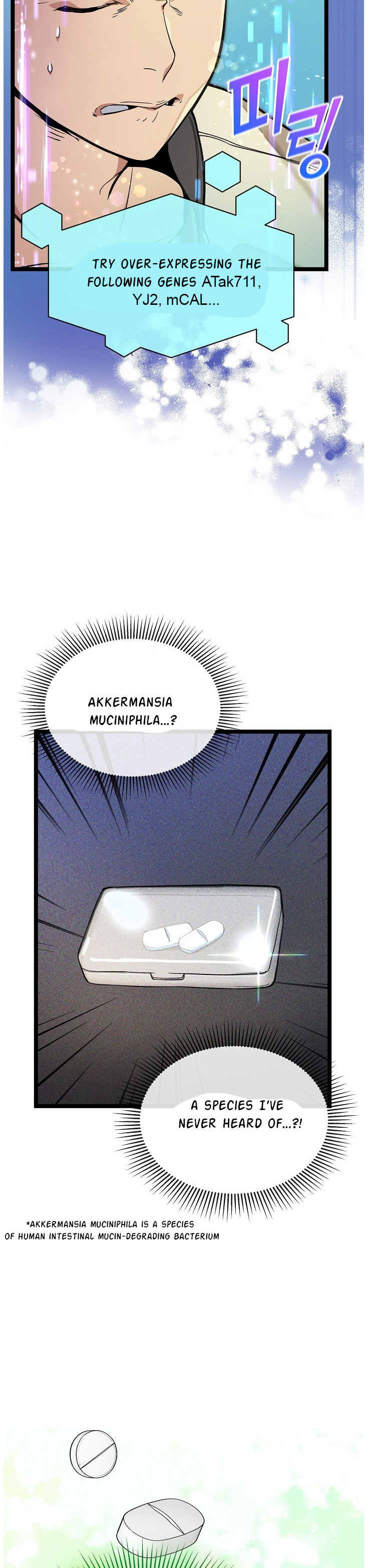 I’m The Only One With Genius DNA Chapter 28 - page 37