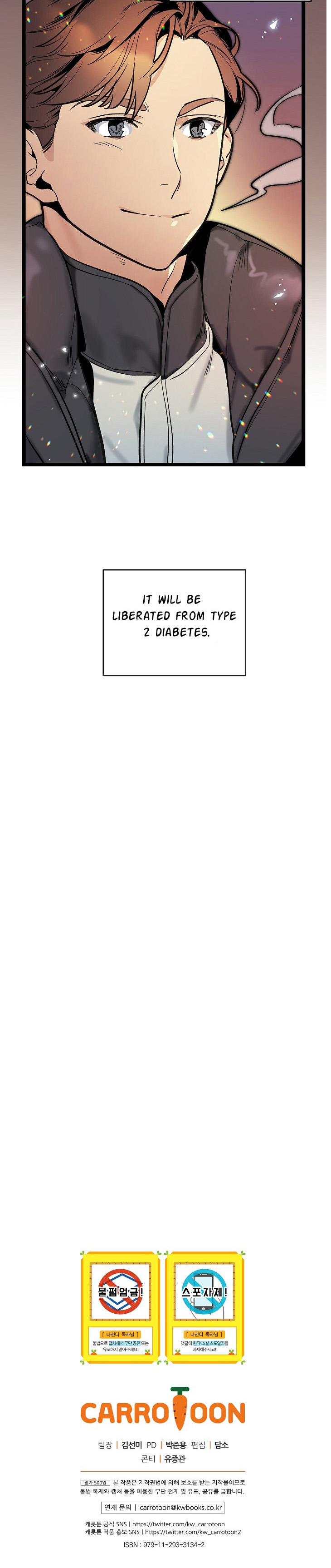 I’m The Only One With Genius DNA Chapter 28 - page 53