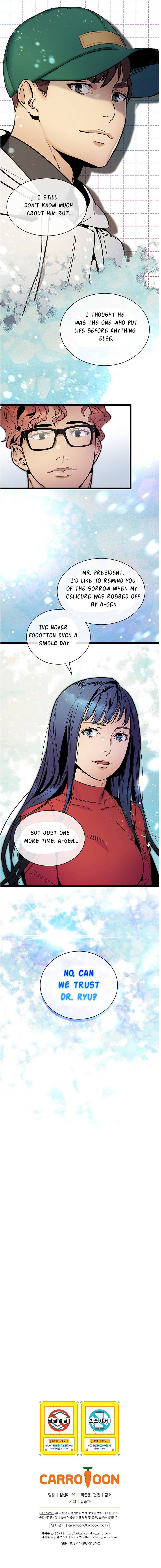 I’m The Only One With Genius DNA Chapter 27 - page 22